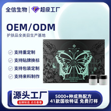 ��m������ꎵ�Ů��˽��̎žž��o���坍�̝����B�־�Һ�z�����l