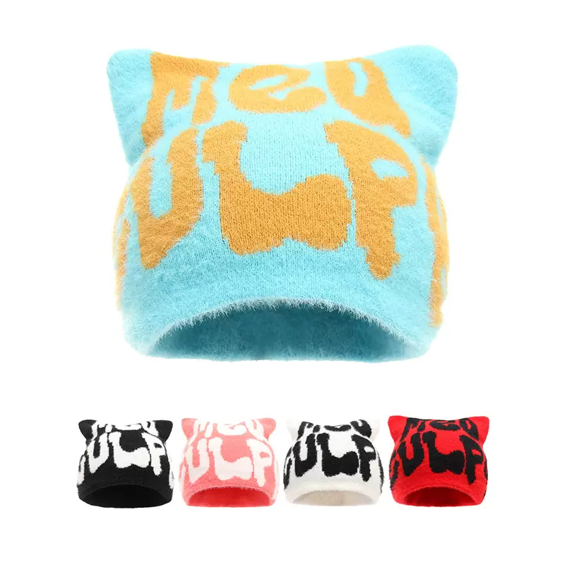 跨境小众兔子帽 ME字母帽 保暖时尚 Y2K风格的冷帽圆顶