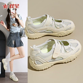 女式板鞋;女式休闲单鞋;家居棉鞋