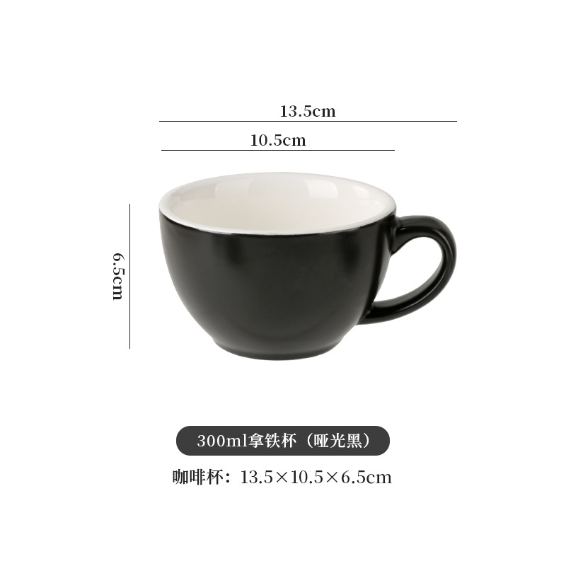 300ml de cerámica europea dibujo de flores café con latas de café especial conjunto de taza de café pequeño lujo retro mate concentrado