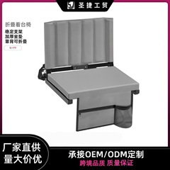 プロのメーカーの高品質オックスフォード布スポットスタジアム観覧席折りたたみ椅子屋外キャンプ背もたれ防湿マット