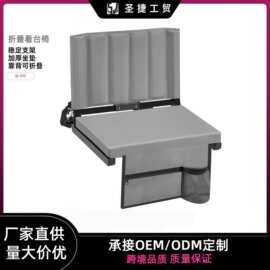 专业厂家高品牛津布现货体育场看台折叠椅户外野营靠背防潮垫便携