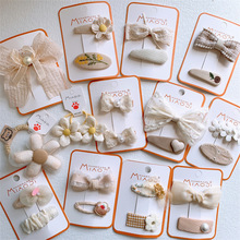 ɫYlAɐۃͯ̽l߅lBBAŮͯlȦ