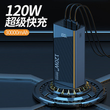 �羳120W��������늌��Ԏ����p���y20000�����Ƅ��Դ���l