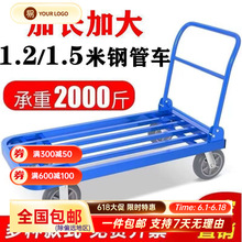 䓹�����܇���\܇����С��܇��؛䓰���Lƽ��܇�ۯB�o����݆��܇