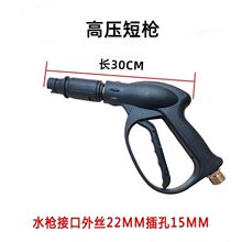 ����ϴ܇�C�߉�ˮ�܎�ˮ����ϴ�C���ó�ˮ��ˢ܇�÷���ܛ�������