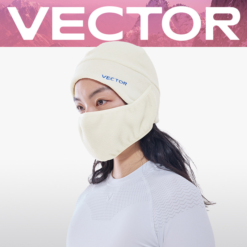 VECTOR Play Extension Ski Face Mask Cold-proof Warm-proof Windproof Men's and Women's Neck Set Riding Ski Equipment