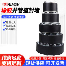 ��|������ܵ������z���Է�ˮ����������ҷ��mDN150�׹�ģ�K