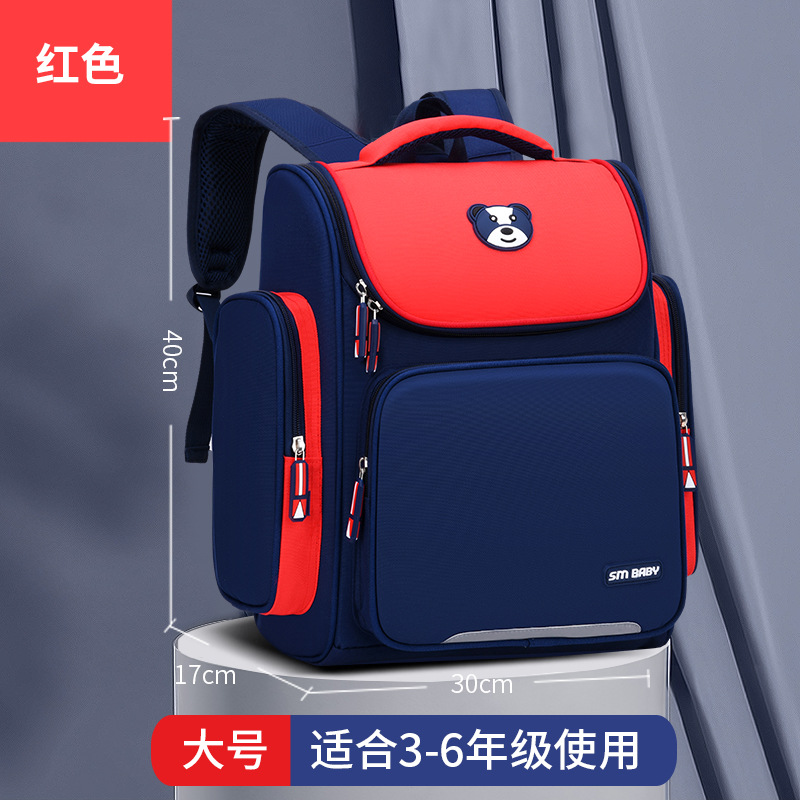 Mochila escolar para niños, estudiantes de primaria, niños y niñas, grados uno, dos, tres a cinco y seis, estilo coreano de 6 - 9 - 12 años de edad, mochila de hombro