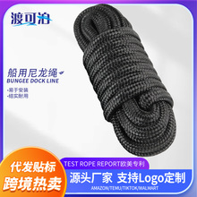 5/8inch�����K���U��ϵ���������|�KĦ��ͧ �������Ӿ���ͧ�a�^�K