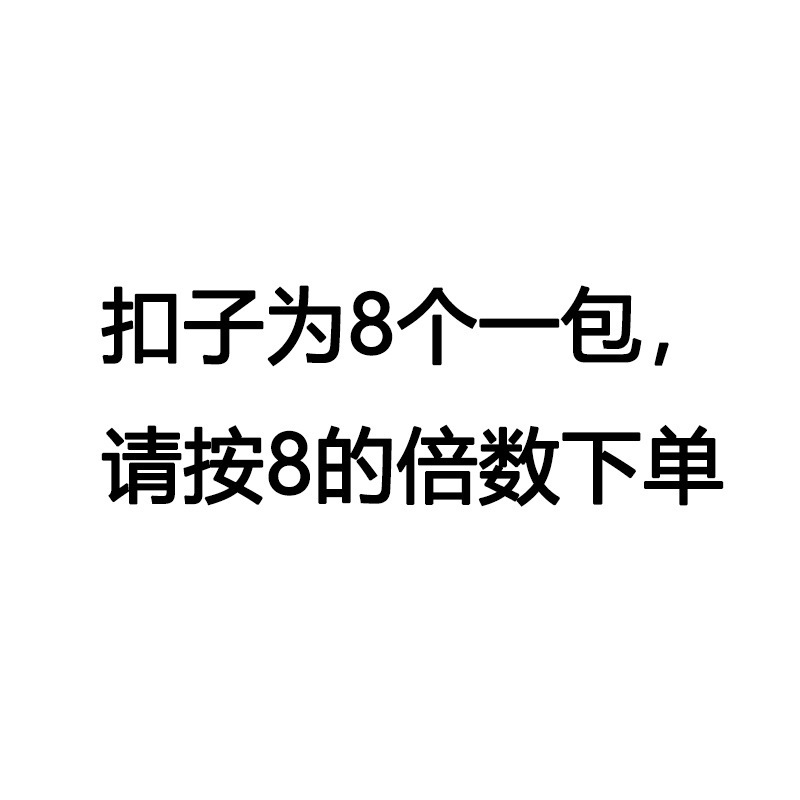 新型布団シーツ固定器安全無針無痕ステルス防走は家庭用滑り止め綿布団カバーに掛けられています。|undefined