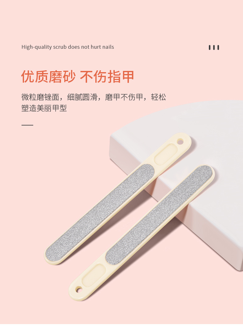 Chuanqier manicure set nail scissors manicure polish nail file sharp nail scissors portable home nail scissors