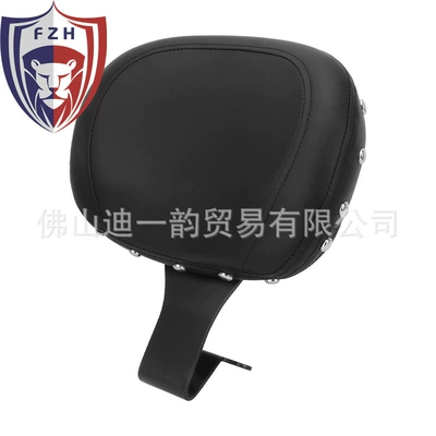 Motorcycle accessories suitable for Yamaha Racing Star XVS1100 modified driver backrest black middle backrest (Motorcycle cushion) - a-section-with-nails