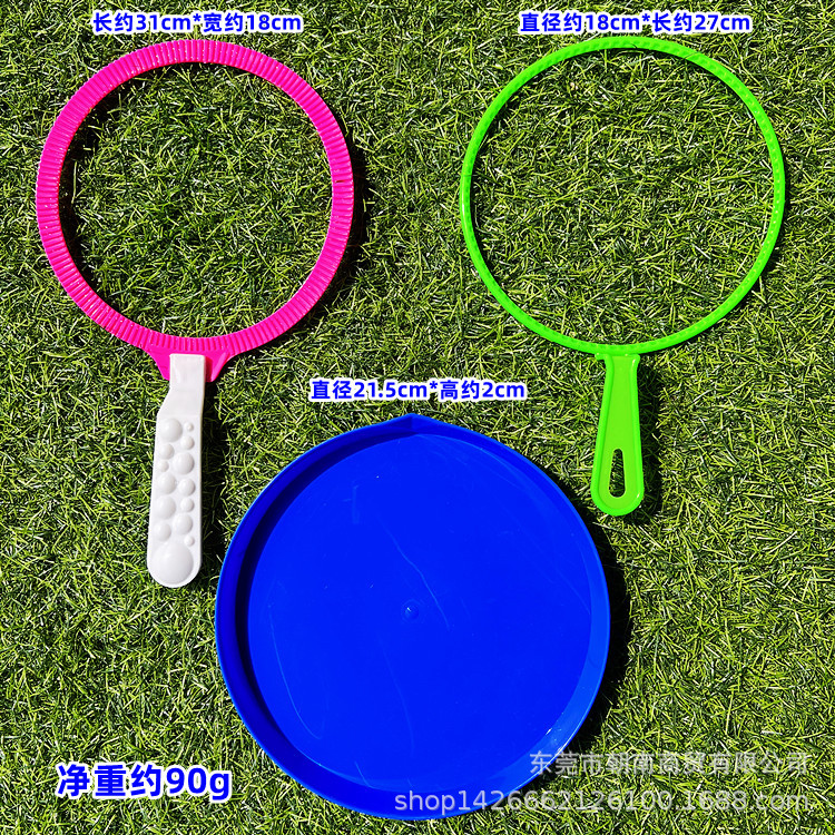 Diversión creativa transfronteriza de los niños burbuja Mostrar actividad círculo grande burbuja placa al aire libre juego enorme burbuja herramientas al por mayor