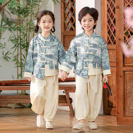 幼儿园园服汉服新款春秋款演出服新中式男女童唐装国风表演服