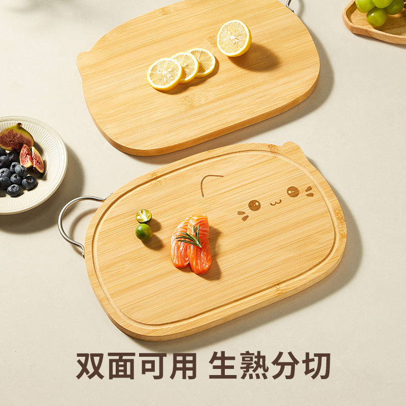 Lingmiao フルーツまな板、栄養補助食品まな板、Nanmu 家庭用防カビ抗菌ブレッドボード、かわいいまな板、キッチンまな板|undefined