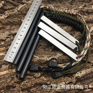 ������ʯ�V������Ұ�Iȡ���䓹�Ƭ����7�Ă��K���K��8*150MM