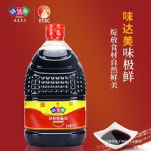 ����ζ�_��ζ�O�r�u��3.78L���ò�����]���˳��˴�Ͱ�����b���l1