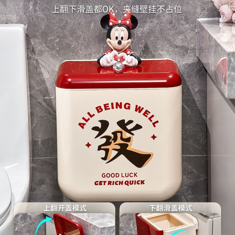 吸盘垃圾桶家用2025新款卫生间厕所带盖大容量高颜值窄厕纸专用桶|undefined