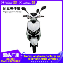 跨境专供摩托车潮流成人代步踏板摩托车减震越野天使眼电动摩托车