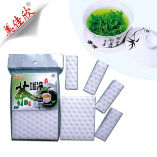 ���l�坍���d��ʿ��ˢ ����坍ֻ����ˮ ������蹸