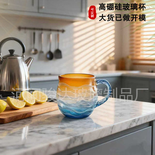 �羳�¿�������䱭Sea Glass Sunset Mug����貣���͏d�ݲ豭