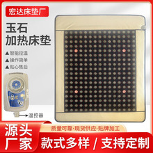 ��ʯ���|�����ɼ�늟�̺�������ל؟����|���N�YƷ�N�۶๦��