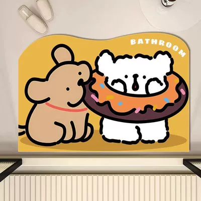 Avtomobil döşəmə paspasları — Diatom Mud Floor Mat - jia-bite-a-bite-of-donuts-4060cm-diatom-mud