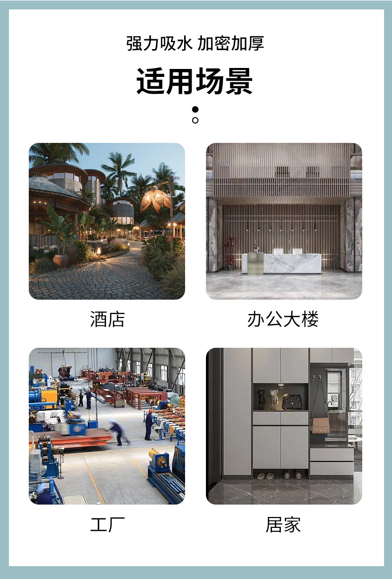 棉线拖-恢复的_14.jpg