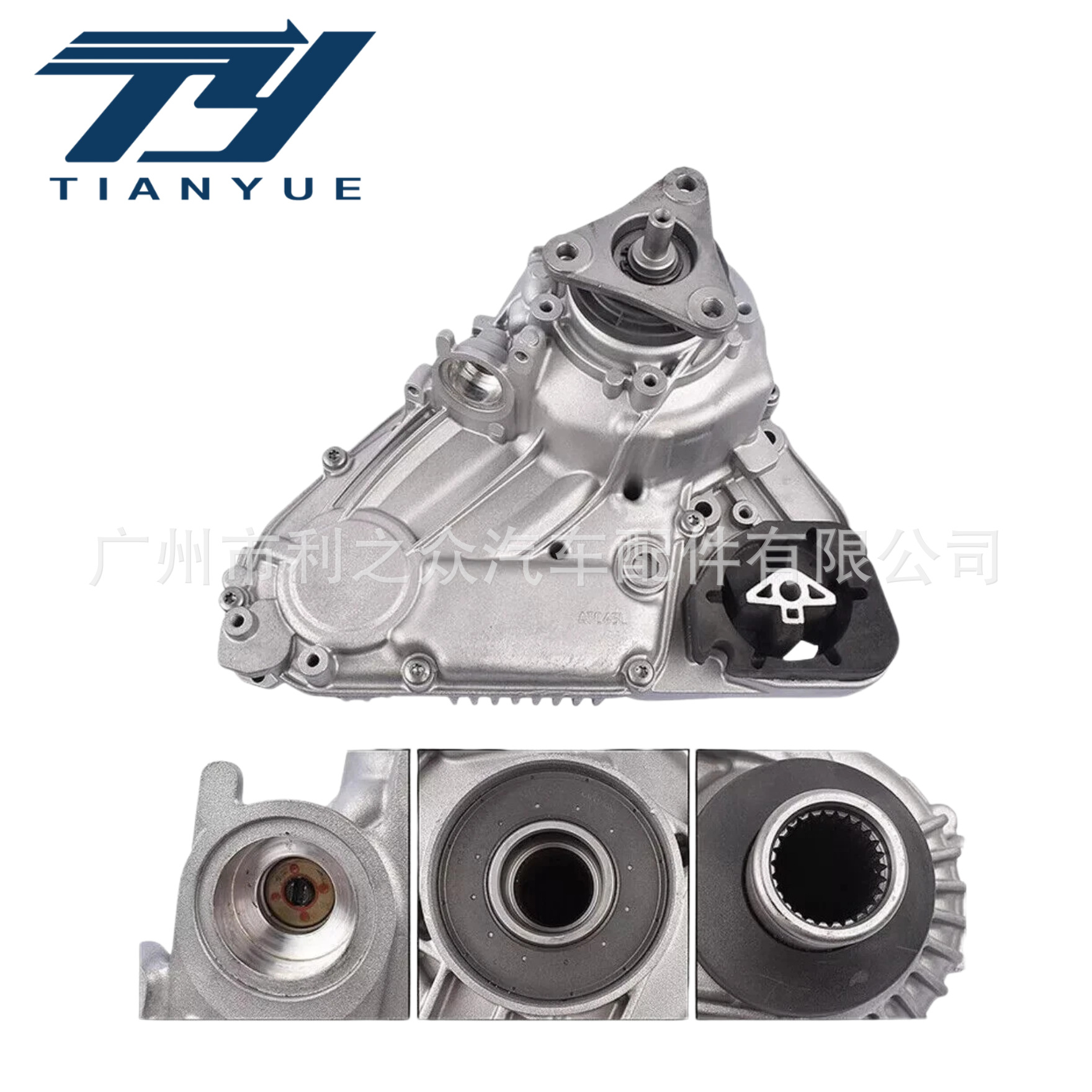 27107643758 Is Suitable for Bmw Atc45L Transfer Case 12-18 X3 X4 X5 X6 Original Factory Standardization