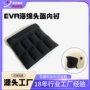 四季防撞柔软舒适内衬