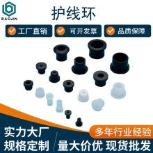 �����^���o��Ȧ�o�������a�ӹ�PVC���z���z��ˮ��ĥ��NҎ����x