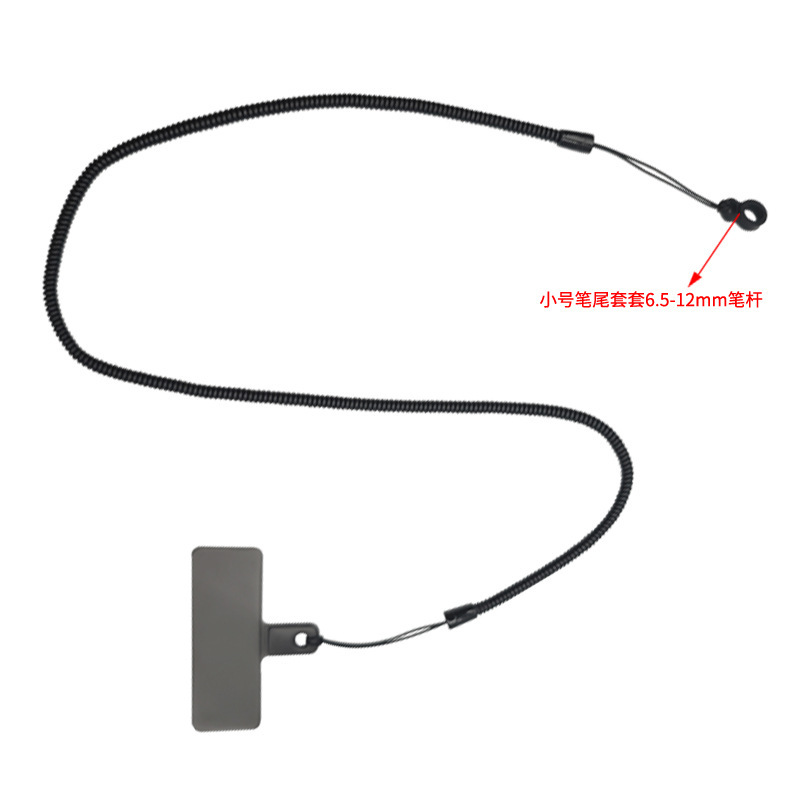 触屏笔防丢神器iPad防摔苹果防丢笔手机壳贴片防落笔工具|undefined