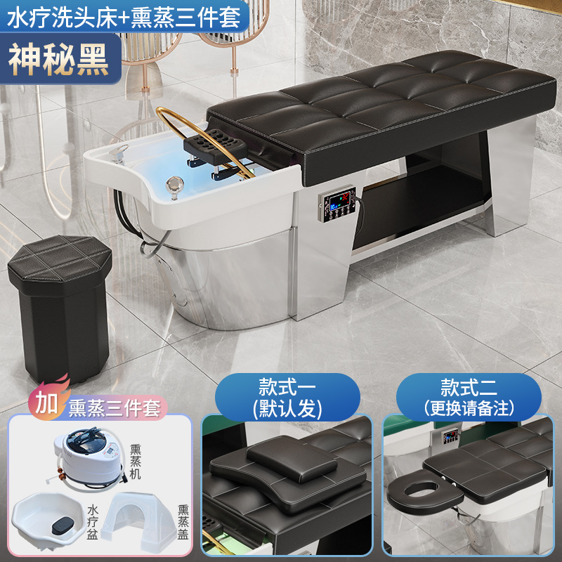 Misteriosa cama negra + CIRCULACIÓN DE AGUA + Fumigación