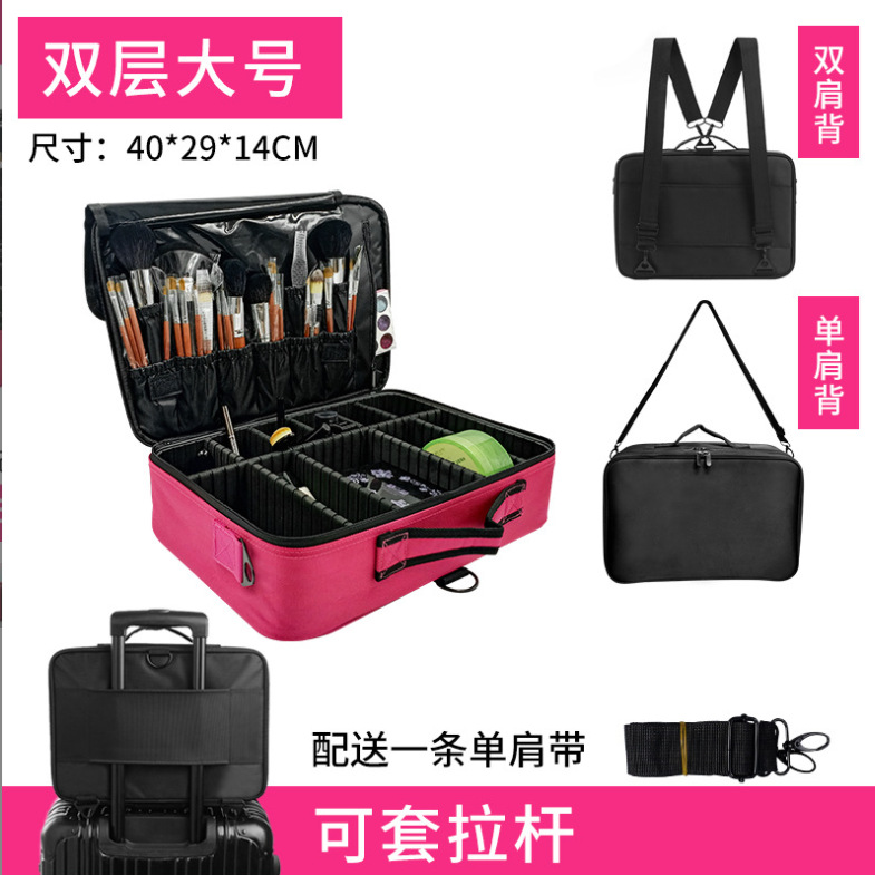 微信截图_20230810211602