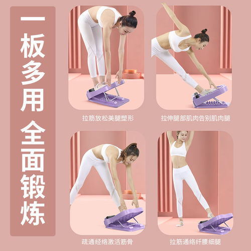 Zhijia foldable 10-level adjustable compression tendon oblique pedal for calf stretching home yoga fitness stretching bench
