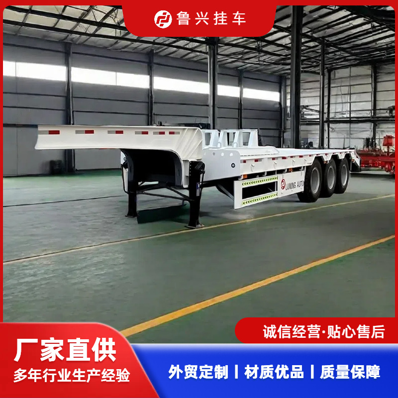 Factory Direct Three-Axle Low Bed Semi-Trailer Two-Axle Lightweight Engineering Equipment Transport Trailer Excavator Trailer