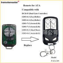 433.92mhz车库门遥控 Triocode128位 兼容 ATA PTX5 V2V1 Remote