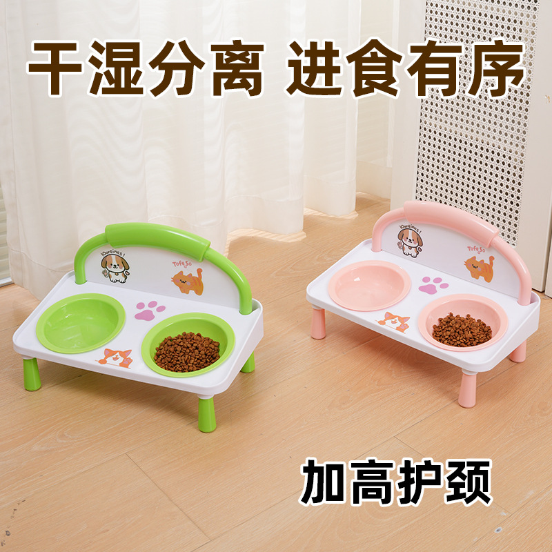 多巴胺猫狗碗宠物双碗架猫咪碗防打翻猫狗粮盆喂食饮水碗高脚护颈产品实拍图_宠物及园艺货源实拍