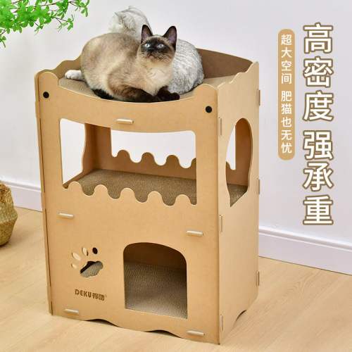 Deku Cat House Cat House Cat Scratching Board Large Corrugated Paper Cat Climbing Frame Cat Villa Cat Claw House Cat