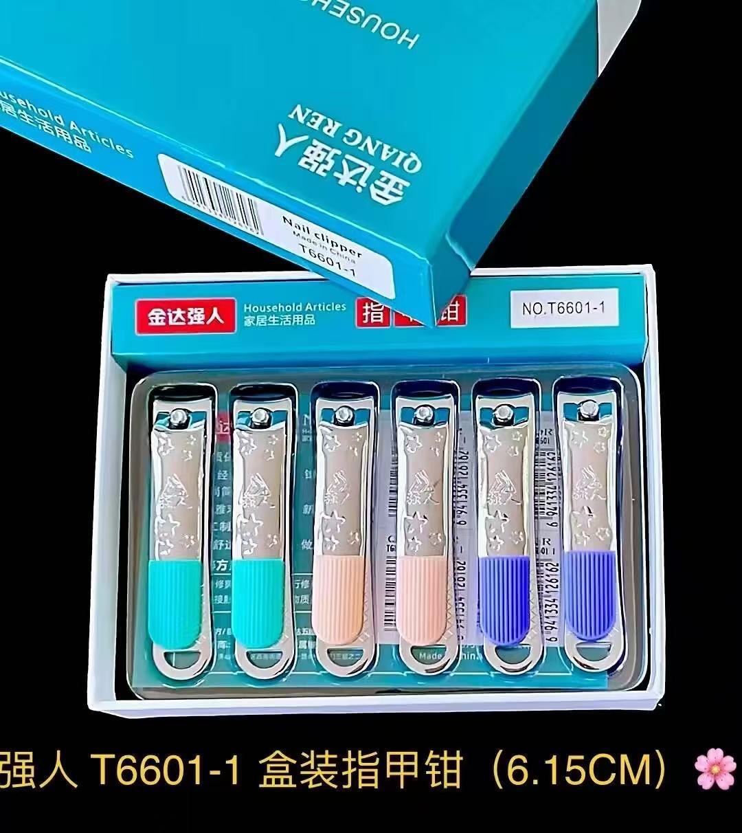 Cuchillos de uñas Jinda Strong 100 cortadores de uñas grandes, medianos y pequeños, cortaúñas de boca plana y cortaúñas de boca oblicua al por mayor