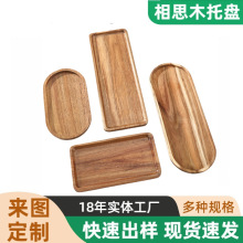 ľ�|�ͱP�c�ıP��ʽ��P�t�������˼ľ�Ʋ;��L���Ό�ľ�бP����