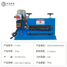 �V��С��̨ʽ�U�f늾���|�����C �Ԅ����Æε��X���U�~��ȥƤE18