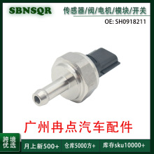 SH0918211�m����R���_ ȼ�� �C�͉��������� �V������羳���l