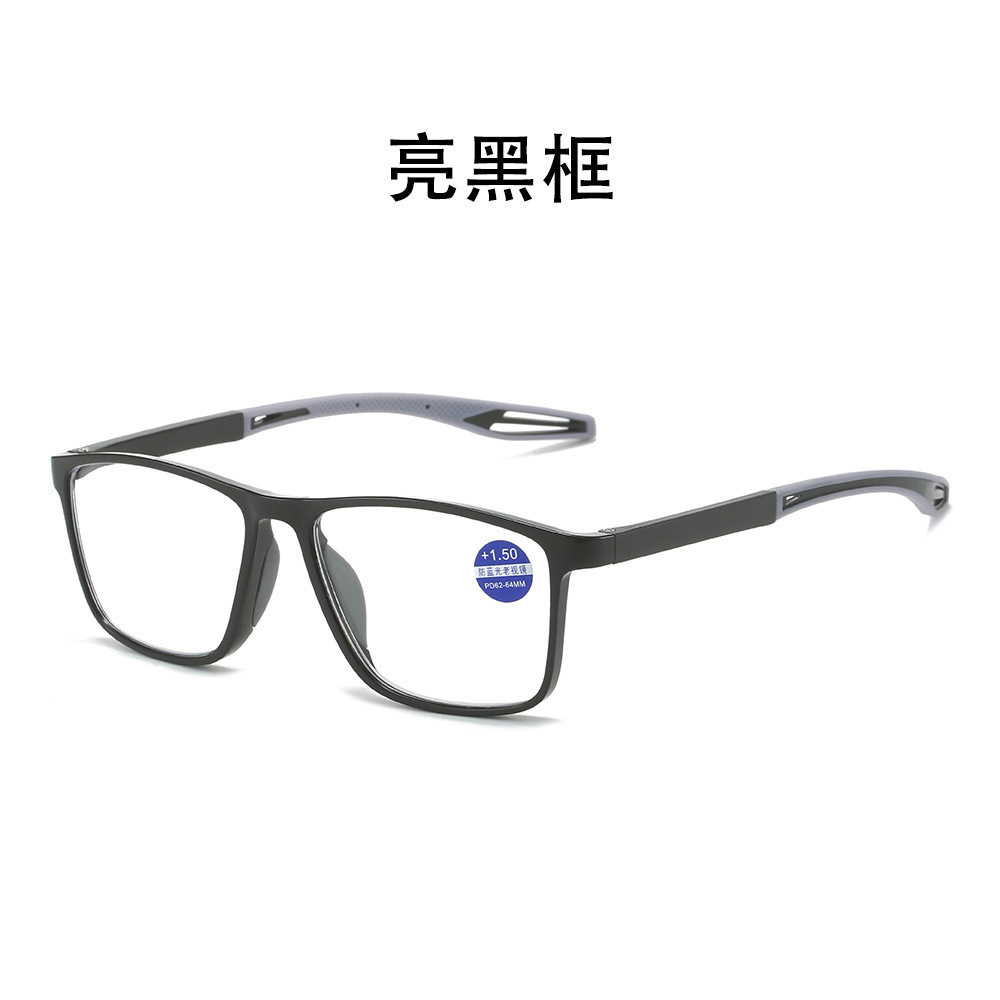 Gafas inteligentes que cambian de color Gafas para leer Gafas para hombre Moda HD Anti-Blu-ray Gafas para leer ultraligeras y cómodas para mujer