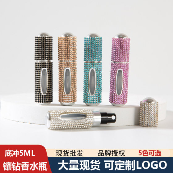 in stock semi-hot drilling small window 5ml bottom direct filling perfume sub-bottle sticking drill spray bottle pressing perfume empty bottle