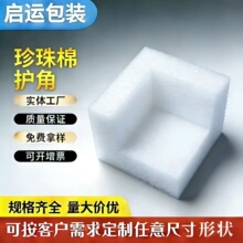 ��hEPE�������o����߅ֱ�ǼҾ������f�����ײ��ĭ�|���o����