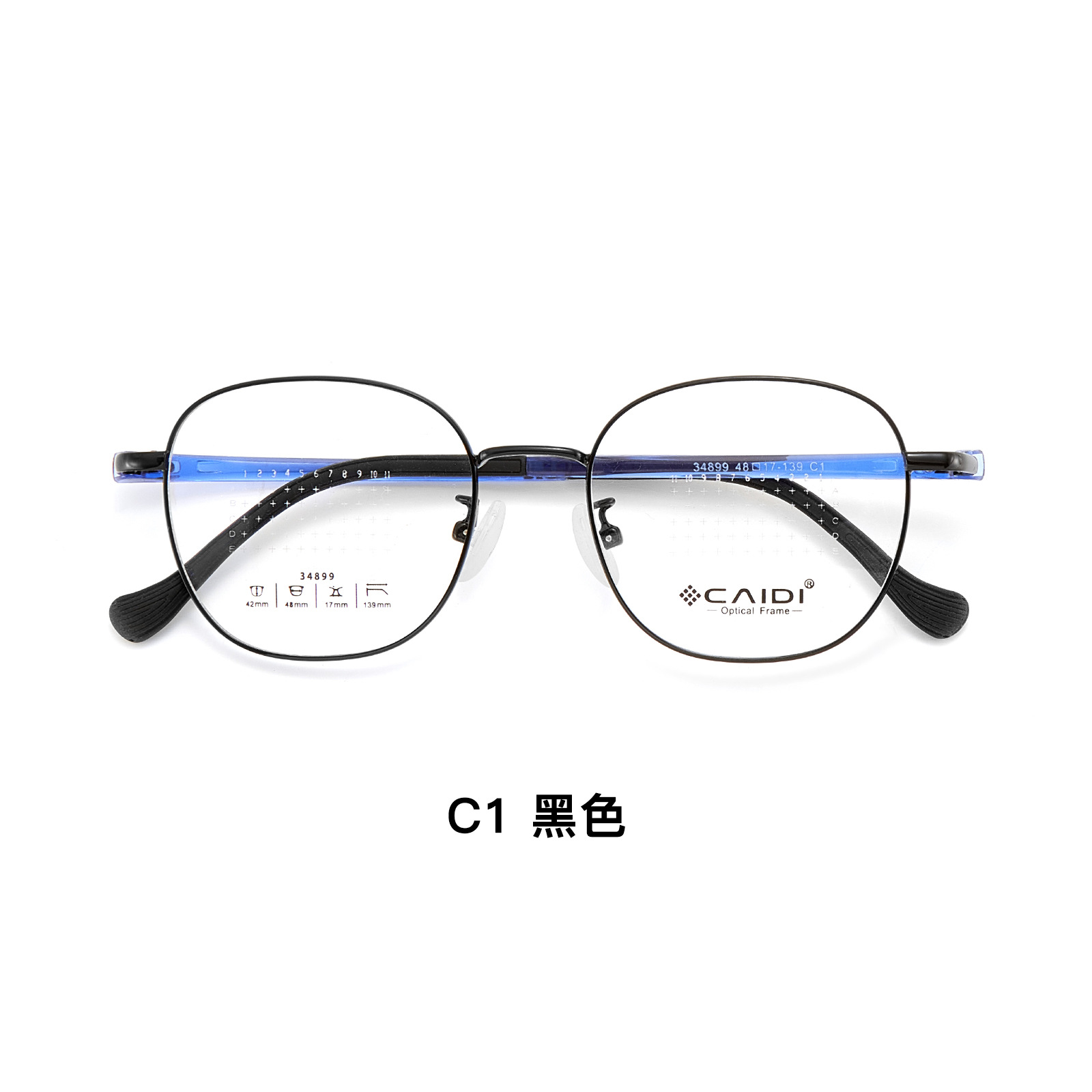 Niños y estudiantes miopía retro marco de gafas metálicas bisagra firme abierto y cerrado estable sin sujetar la cara marco de gafas mayorista