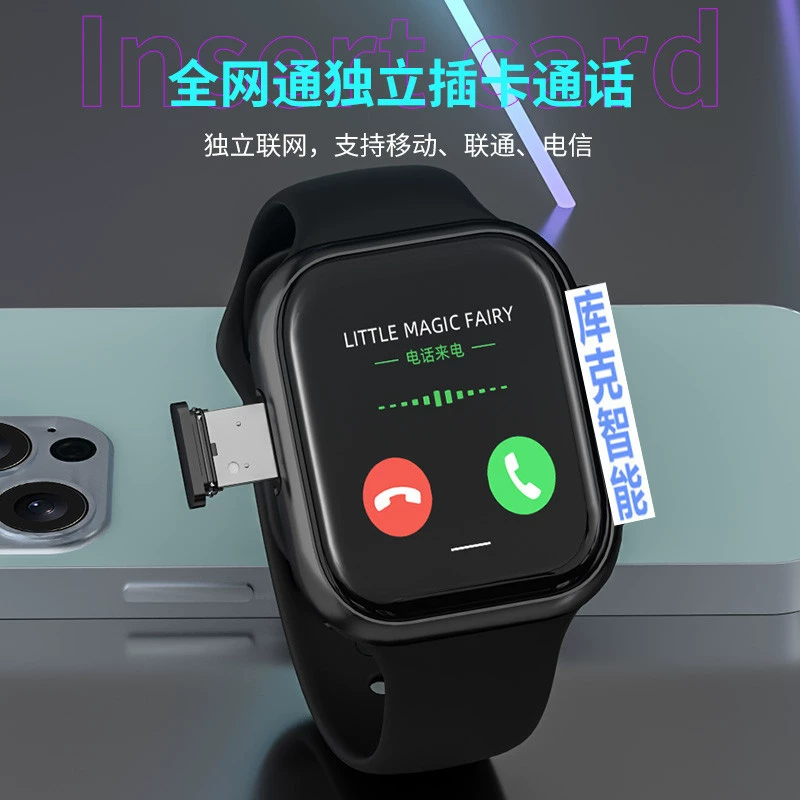 VP09 Huaqiangbei S9 умные часы celular версия S10Max ультратонкий кнопка Android и Shuncheng 4.0 система