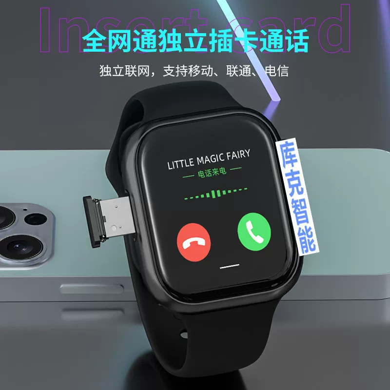 VP09 Huaqiangbei S9 умные часы celular версия S10Max ультратонкий кнопка Android и Shuncheng 4.0 система
